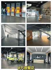 莱锦产业园 1025平 独栋花园式 工业风 - 缩略图 1