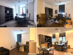 八里庄记忆 745平 独栋 落地窗 拎包入住 - 缩略图 6