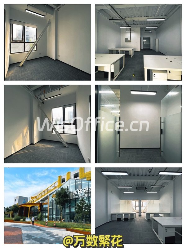 东五环常营 135平 现房 双地铁 - 首图