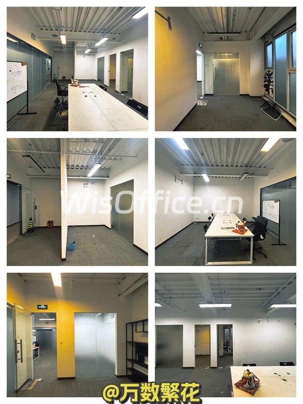 朝阳广渠路102.8平 现房 工业风Loft - 首图