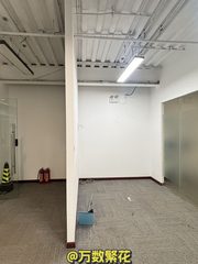 北京朝阳菁英梦谷 102.8平 创意办公 Loft工业风 - 缩略图 1