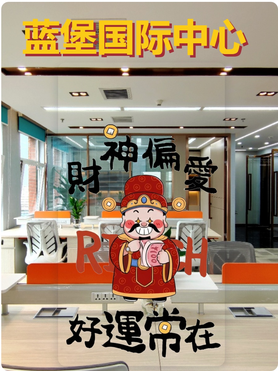 CBD企业如何平衡办公与生活？