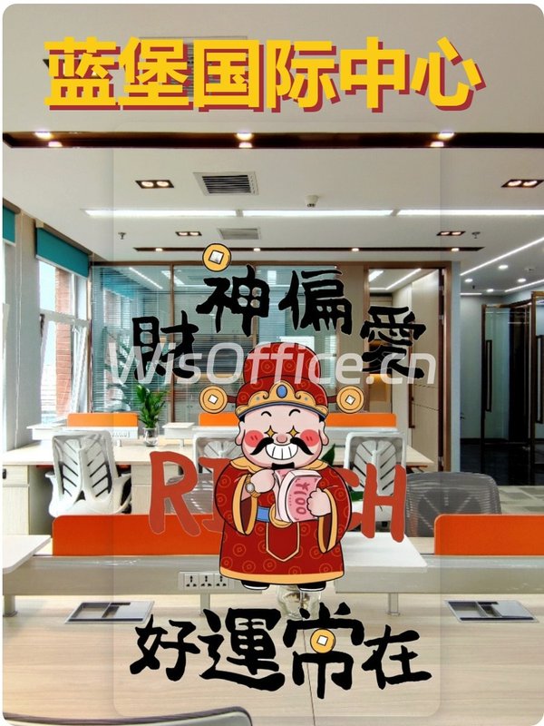 CBD企业如何平衡办公与生活？ - 首图