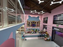 朝阳百子湾蓝梦文创园360平精装小院 - 缩略图 8