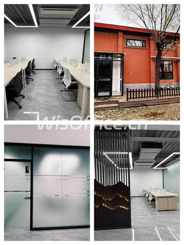 文创老板爆了：独栋院落开会灵感迸发 - 首图