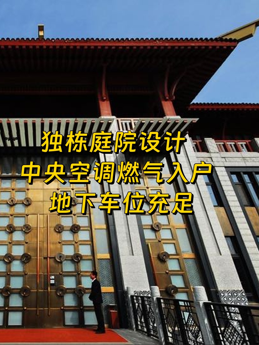 运河壹号独栋办公1912平米