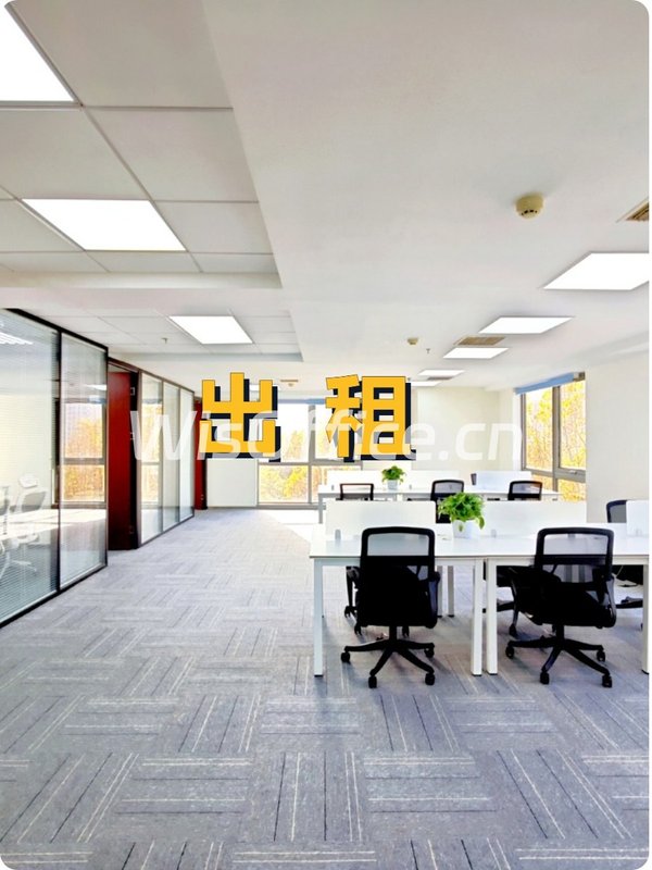 四惠地标楼，见证时代变迁？ - 首图