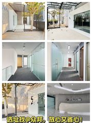 西店记忆 | 合院独栋 | 究竟有多酷？ - 缩略图 1