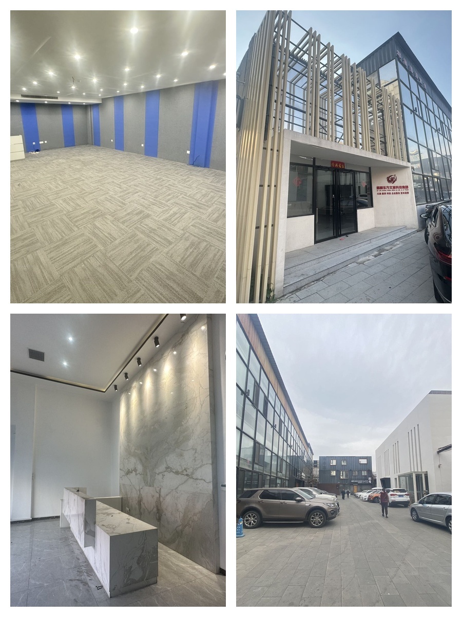 西大望路独栋 840㎡ 三层独栋 园区入户