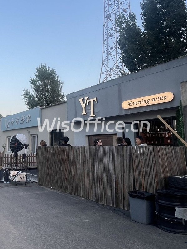 推荐鼎新科技园独栋带院实景影棚装修 - 首图