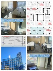 鼎盛大厦 | 精装现房 | 交通有多便利？ - 缩略图 1