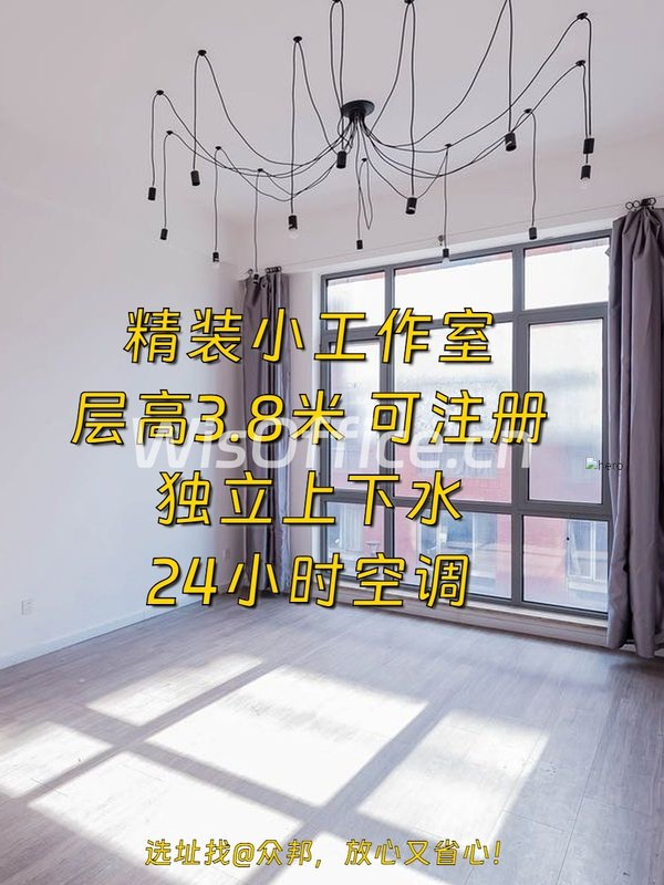 推荐金田影视47平精装工作室，拎包入住 - 首图