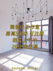 推荐金田影视47平精装工作室，拎包入住 - 缩略图 1