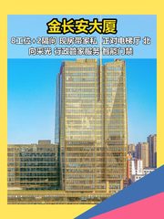149平精装办公 近地铁7号线 - 缩略图 1