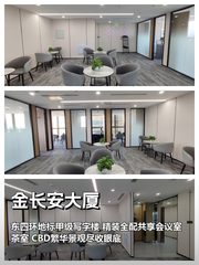 成本优选 224㎡ 层高3.4米 5.3元 - 缩略图 1