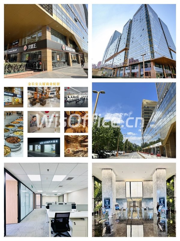 朝阳区 | 金长安大厦 | 拎包办公真香？ - 首图