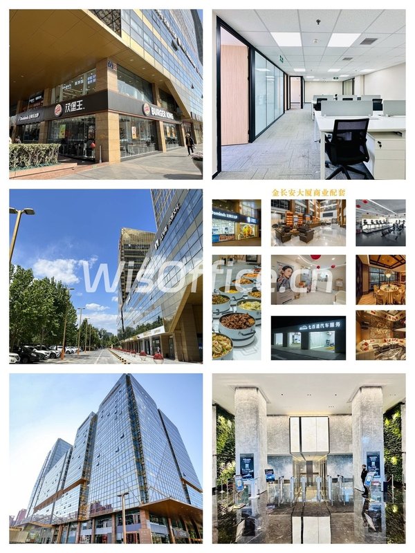 总部团队选空间，独立整层怎么找 - 首图