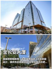 三年内如何让办公空间成为团队凝聚力引擎？ - 缩略图 1