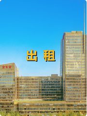 东四环地标，见证时代变迁的传奇 - 缩略图 1