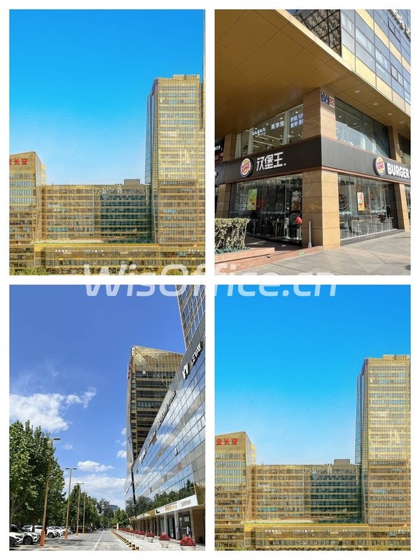 CBD东四环惊现！精装242平办公宝地 - 首图