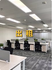 真房｜金长安大厦 |318平米|地标级 - 缩略图 1