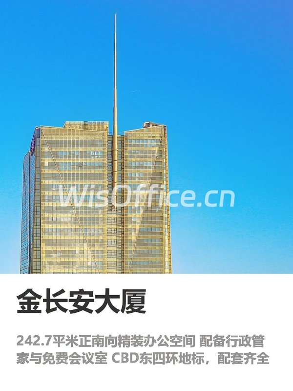 忽略成本差，企业每年多亏18万 - 首图