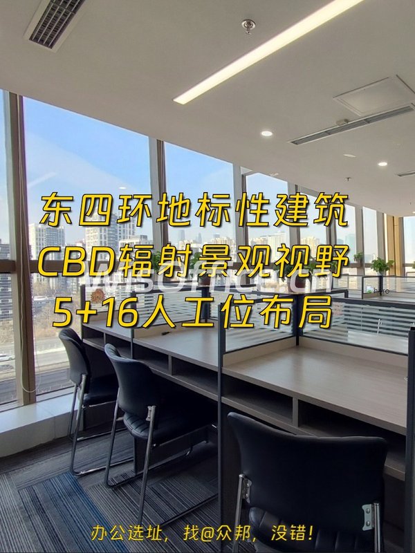 成本控制优选 224㎡ 层高3.4米 精装全配 - 首图