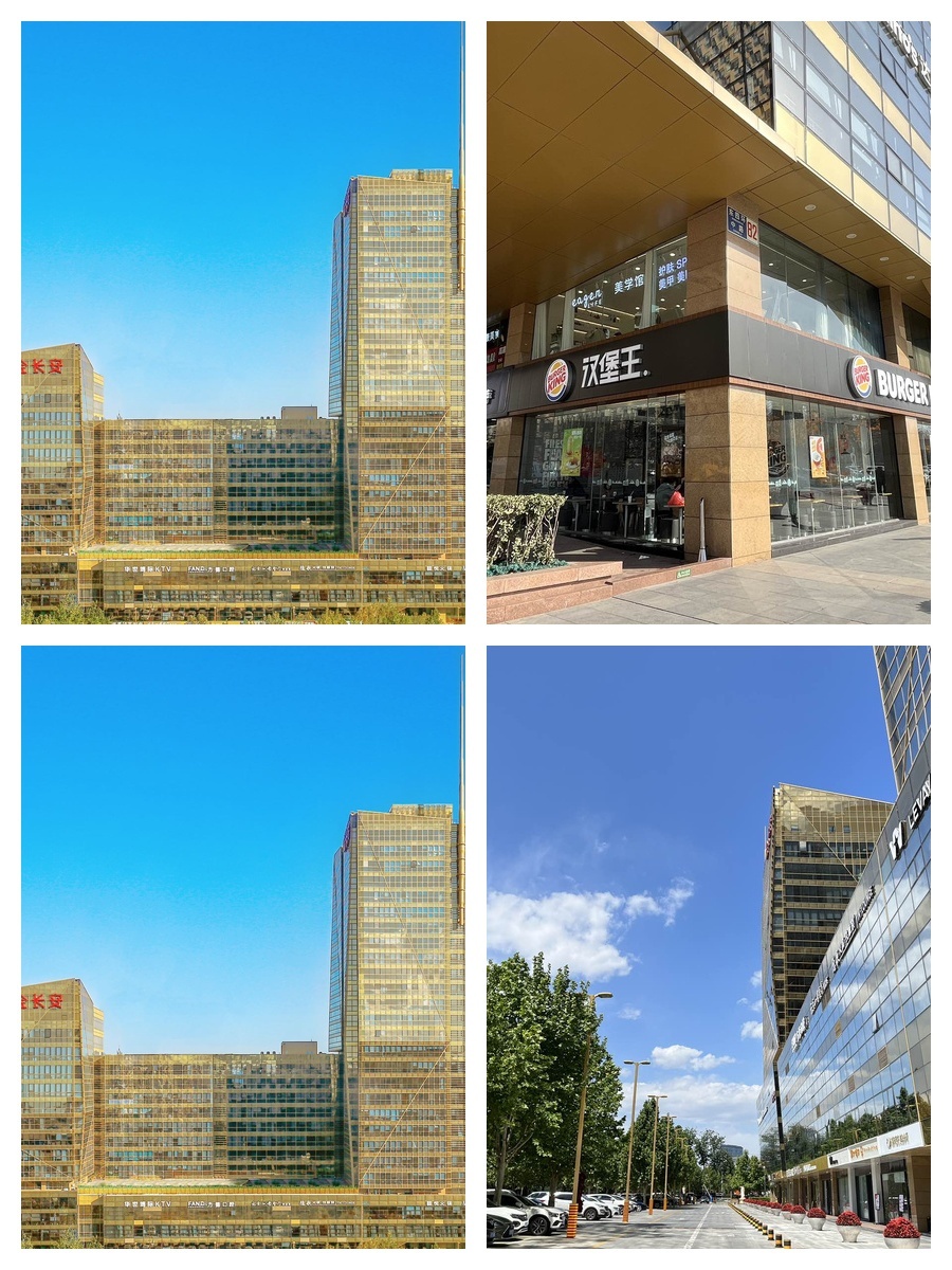 金长安大厦 | 精装修现房 | 东南朝向？