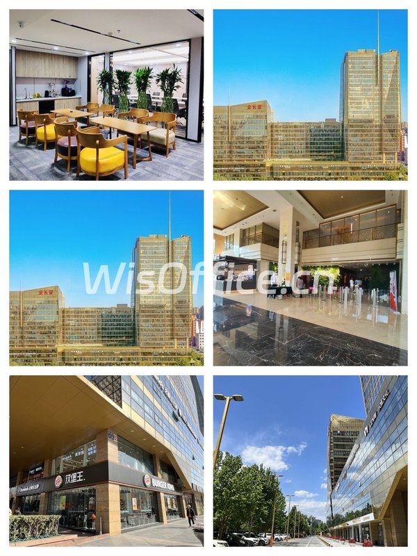 CBD东四环地标 242㎡ 层高3.5m 月底签约 - 首图