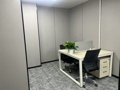 金长安大厦CBD东四环精装修现房 - 缩略图 16