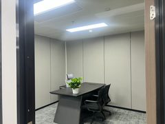 金长安大厦CBD东四环精装修现房 - 缩略图 2