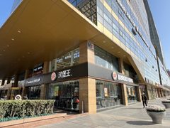 金长安大厦849.9㎡新装修双地铁 - 缩略图 17