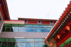 锦胜华安写字楼 45.8㎡ 俯瞰什刹海美景 - 缩略图 8