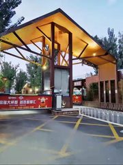 独栋小院办公，环境优美 - 缩略图 1