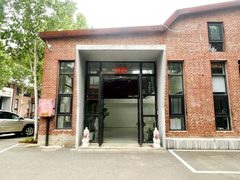 复式办公｜西北向天窗效率提升! - 缩略图 7