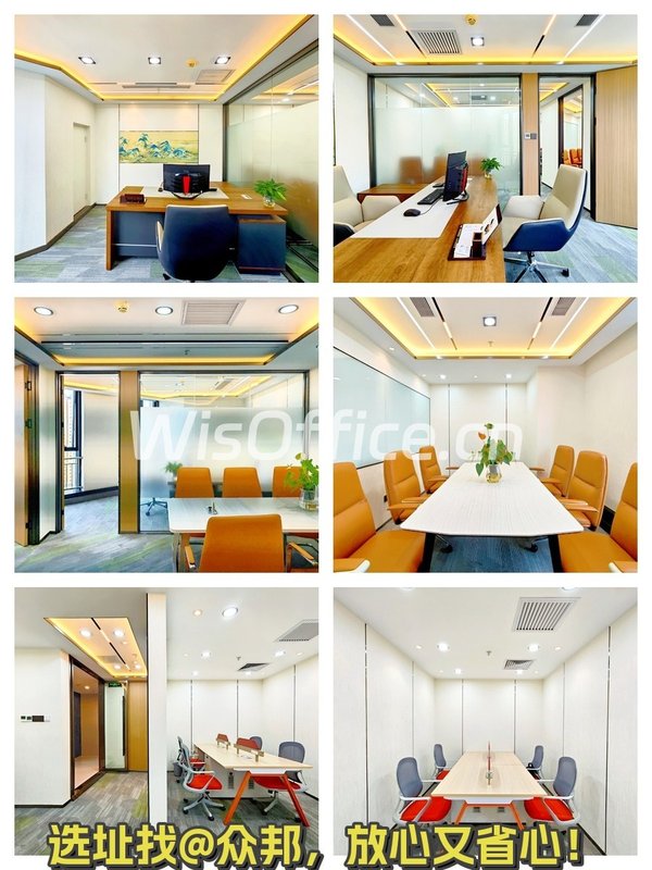 霄云中心 现房拎包 150㎡ 整层精装 双使馆区 - 首图