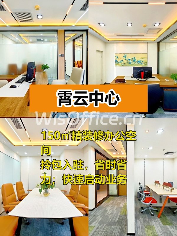 谁会想到这地段还有这种盘？ - 首图