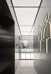 首享科技大厦｜海淀人才圈 - 缩略图 4