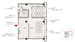 首享科技大厦｜海淀人才圈 - 缩略图 14