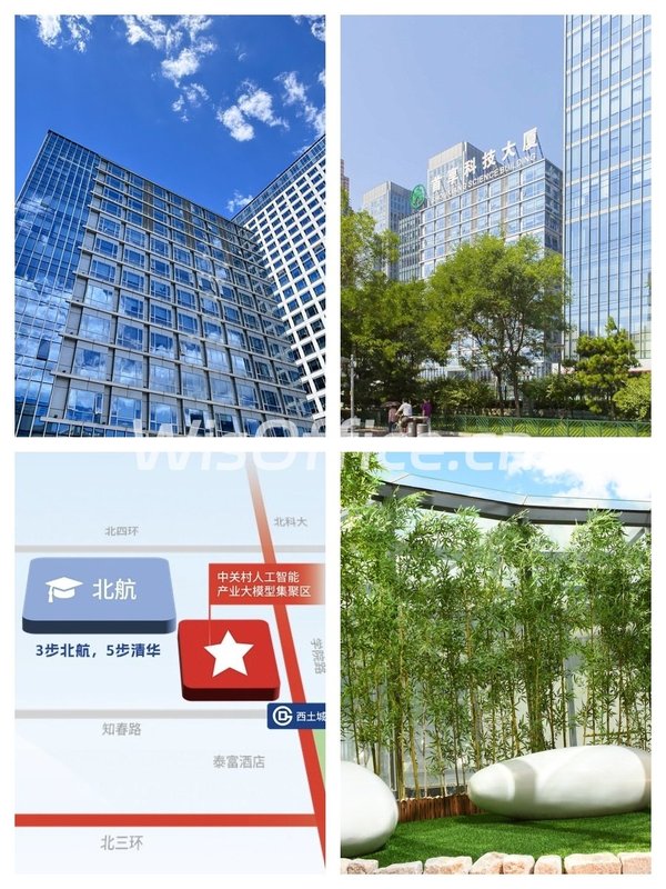 海淀核心区 100㎡ 南向户型 3.7米层高 - 首图