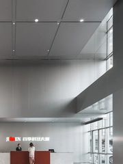 首享科技大厦 12层 南向户型 全景落地窗 - 缩略图 4