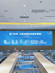 首享科技大厦 12层 南向户型 全景落地窗 - 缩略图 11