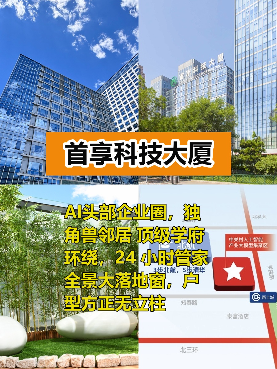 100㎡南向精装，价格可谈全景窗