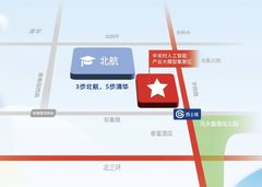 100平米科技空间，价格可谈，学府环绕 - 缩略图 19