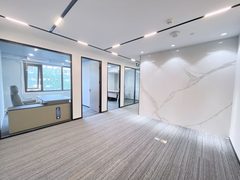 首欣大厦太绝了 - 缩略图 2