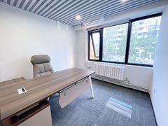 首欣大厦太绝了 - 缩略图 3