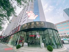 首欣大厦太绝了 - 缩略图 17