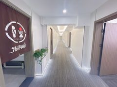 首欣大厦130平南向新装双地铁 - 缩略图 4