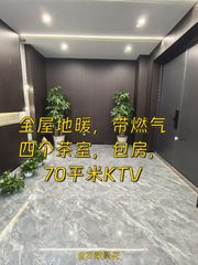 今天看了个超棒的独栋会所，心动了！ - 缩略图 1