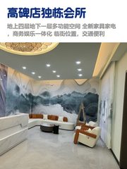 高碑店独栋，租金低至咖啡价 - 缩略图 1